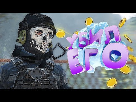 Видео: УБИЛ ДЕЗЕРТИРА НАЁМНИКОВ в DayZ [ Stalker RP ]