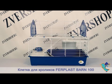 Видео: Клетка Barn 100 для кроликов (синяя) Ferplast