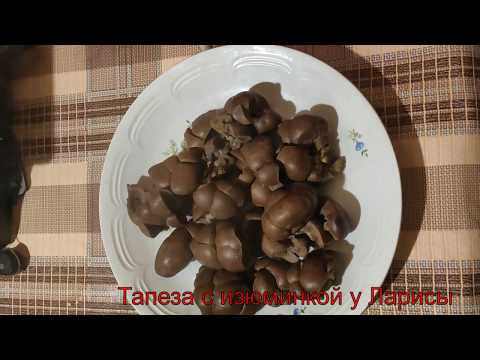 Видео: ПОЧКИ БЕЗ ЗАПАХА !!! КАК ЭТО СДЕЛАТЬ!