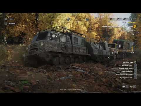 Видео: #RoadCraft БУХАНКА грязи не боится