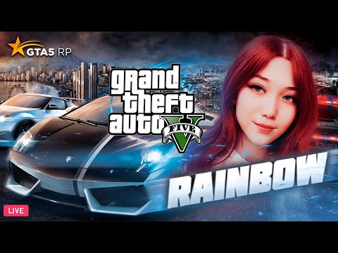 Видео: Ивент «Подготовка к Годовщине 2024» ♦ GTA 5 RP Rainbow ♦ Промокод DannyDi