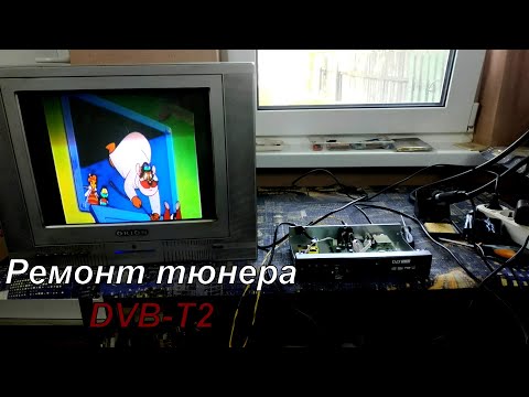 Видео: Джентельменский набор. Кинескопник, тюнер Т2 и мультик Диснея.