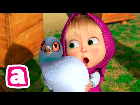 Видео: 🐻👱‍♀️ Маша и Медведь 🌸🌿 Все о весенних чудесах ☀️🦋 | Чудо в перьях | Венок из одуванчиков | АНИМУЛЬТ