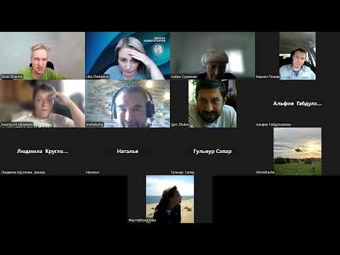 Видео: Навигация и создание знаний