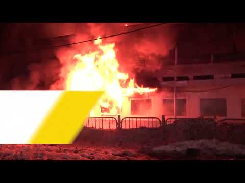 Видео: ВИДЕО УРОК. Пожары. Классификация пожаров. Опасные факторы пожаров.
