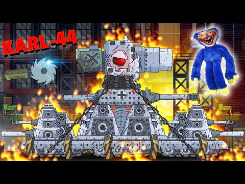 Видео: Создание немецкого монстра Карл-44 - Мультики про танки реакция на Gerand (геранд) анимация