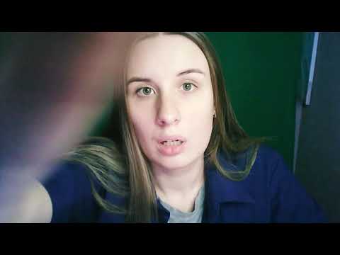 Видео: АСМР/ОБРАБОТАЮ ТВОИ РАНЫ / ВРАЧ
