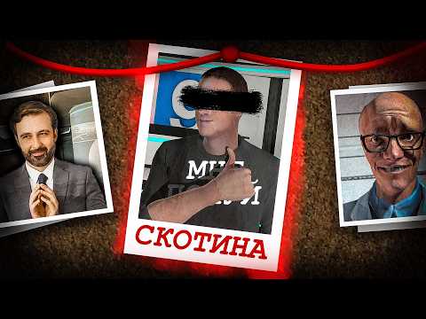 Видео: Кто УБИЛ Garry's Mod?