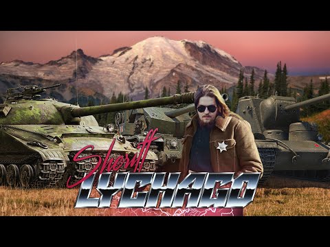 Видео: В ПОИСКАХ ТАНКОВ ДЛЯ НАИМЕНЬШЕЙ ТРЯСКИ (невозможно)🤠