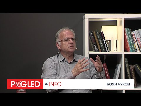 Видео: Боян Чуков: В САЩ разрушават културния и цивилизационен код, какъвто е заложен от бащите основатели