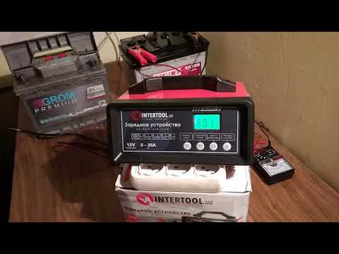 Видео: ЗАРЯДНОЕ УСТРОЙСТВО Intertool AT 3021 часть 2 более подробный обзор