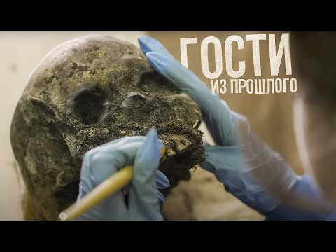 Видео: Гости из прошлого. Документальный фильм | Ямал. Земля Героев