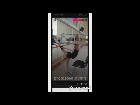 Видео: Гибкость методом йоги от Марины Протасовой часть 2/Stretching and Yoga from Marina Protasova part 2