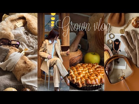 Видео: Уютный осенний видеоблог🤎 Идеи осенних нарядов и распаковка, Sezane, LUMEN | Home Cafe | Токио