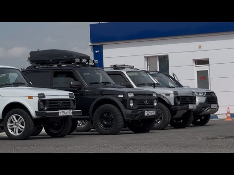 Видео: ДОРОГА ТАШЛЫ- ТАЛА - ВЕРХНЯЯ БАЛКАРИЯ LADA TRAVEL | LADA NIVA LEGEND | LADA BRONTO