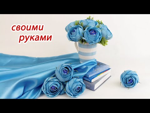Видео: Английская роза Мастер Класс. Букеты из конфет. Buket7ruTV