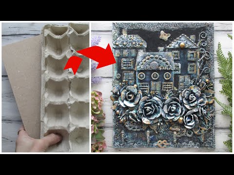 Видео: ЯИЧНЫЕ ЛОТКИ И КАРТОН ПРЕВРАЩАЕМ В КРАСОТУ!
