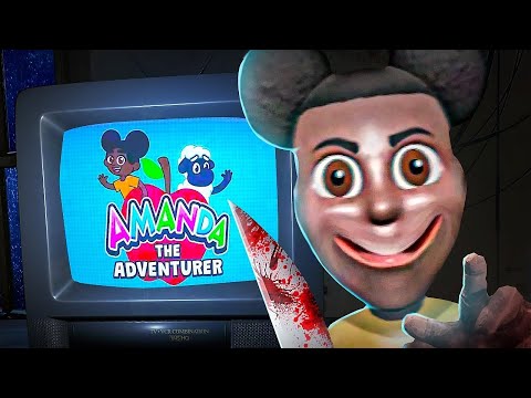 Видео: ИГРАЮ В ХОРРОР-ГОЛОВОЛОМКУ СТРЕМНУЮ АМАНДУ ПУТЕШЕСТВИНИЦУ ! Amanda the Adventurer