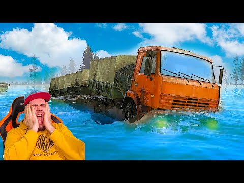 Видео: КАМАЗ ТОНЕТ В РЕКЕ - ПРОХОЖДЕНИЕ КАРТЫ НАВОДНЕНИЕ SPINTIRES