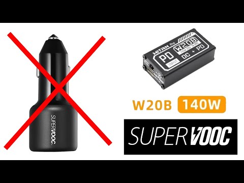 Видео: Костыль для быстрой зарядки телефонов BBK SVOOC, не используя автомобильное зарядное устройство