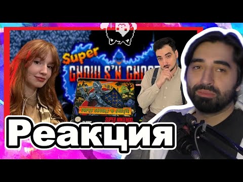 Видео: RESTART ОПЯТЬ СМОТРИТ ОЛЕГА КЕРМАНА: Девушка впервые видит ретро игры