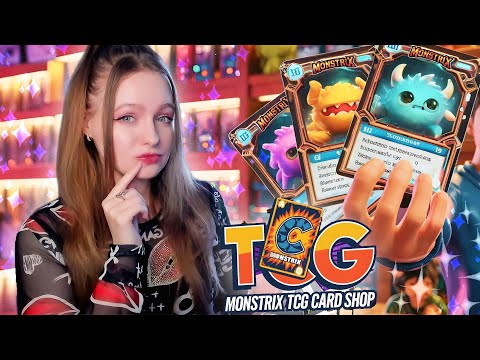 Видео: ОТКРЫЛА МАГАЗИН КОЛЛЕКЦИОННЫХ КАРТ и ФИГУРОК ► Monstrix TCG Card Shop Demo