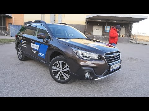 Видео: Субару Аутбэк ( Subaru Outback) Во всем лучше чем Sorento Prime