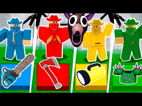 Видео: РАНДОМНЫЙ ЛУТ ЧЕЛЛЕНДЖ в 99 НОЧЕЙ в лесу ROBLOX!
