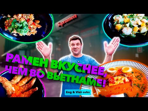 Видео: Обзор Supramen. Корейская кухня в центре Петербурга!