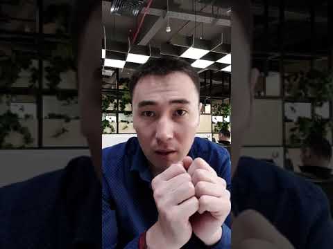 Видео: #24_ТҮЙСІК ҚЫЗМЕТІ: БҮЙРЕКТЕГІ ТАС, ЗӘР ШЫҒАРУ жолдарының ауруы. Алмас АҚЫН ұстаз, психолог_28.8.18