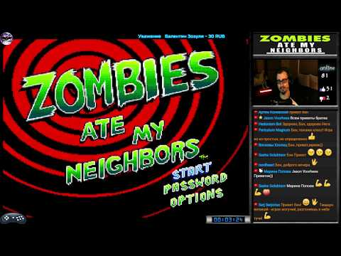 Видео: Zombies Ate My Neighbors прохождение Co-op NeGAtiv4k Игра (SEGA Genesis, Mega Drive) Стрим RUS