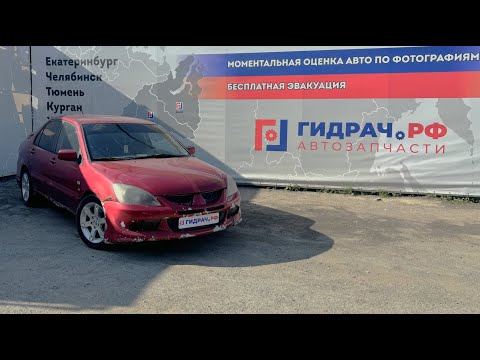 Видео: Обзор перед разбором Mitsubishi Lancer 9