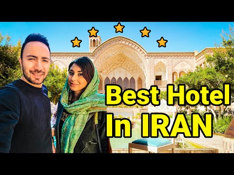 Видео: ИРАН - Мы остановились в одном из лучших отелей Ближнего Востока 🇮🇷 Роскошный отель + Цены ⭐⭐⭐⭐⭐