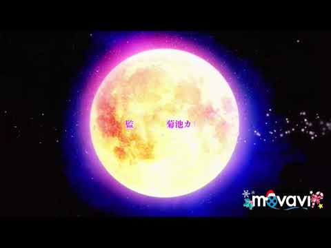 Видео: Аниме клип.  По ветру парусами