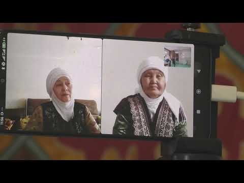 Видео: Үйтолғанмен Өрікжан әжелерден Артағыларға айтырымыз бар Ақниет студиясынан 1