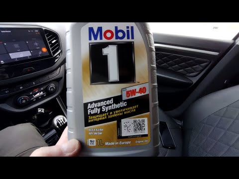 Видео: Лада Веста,,,Mobil 1 fs 5w40 итоги!!! стоит ли ?!?!?!