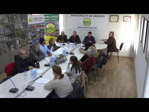 Видео: ПРВА  седница на Совет општина Зрновци (13.11.2025)