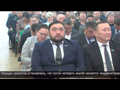 Видео: В Петропавловске прошёл форум акимов всех уровней