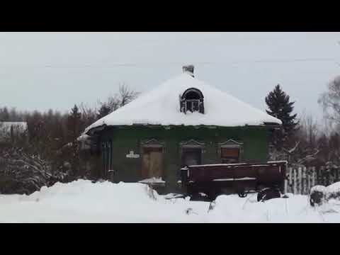 Видео: Село Великое - Гаврилов Ям