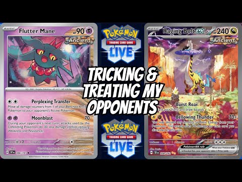 Видео: Флаттер Мейн развлекается и раздает сладости в этот Хэллоуин