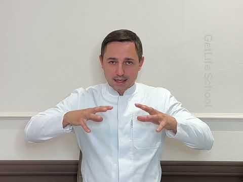 Видео: Главная мышца нашего организма, спасательный купол #диафрагма #здоровьеикрасота