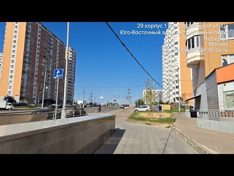 Видео: г.Москва, Рождественская улица, д.29, корп.1. Выбросы от Мусоросжигательного завода №4. 03.09.2024г.