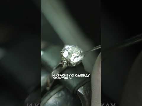 Видео: Деньги у мужчины просить стыдно? / Аннэтэс Рудман [Мария Абрамова подкаст]