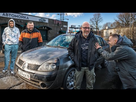 Видео: Олег стал ПЕРЕКУПОМ! Осторожно, треш контент!