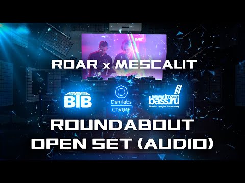 Видео: Roar x Mescalit - Roundabout Drum & Bass/Liquid Funk Set | Студия Demlabs