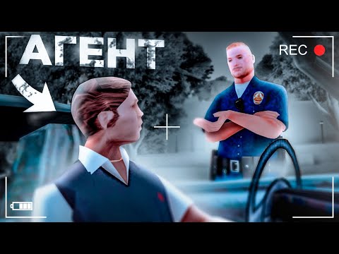 Видео: УВОЛИЛ ВЗЯТОЧНИКА в GTA SAMP