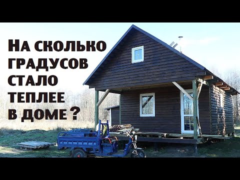 Видео: Утеплили первый этаж дома , не дожидаясь зимних морозов!
