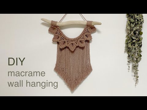 Видео: DIY | macrame leaves wall hanging | макраме листья настенные
