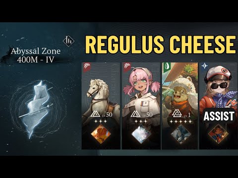 Видео: 400M-4 Infinite Dodge Cheese Guide [Воссоздание моих прохождений CN F2P] l Reverse 1999
