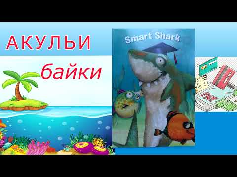 Видео: Мошенник! Хватит разводяг - тобой займется здесь моряк.